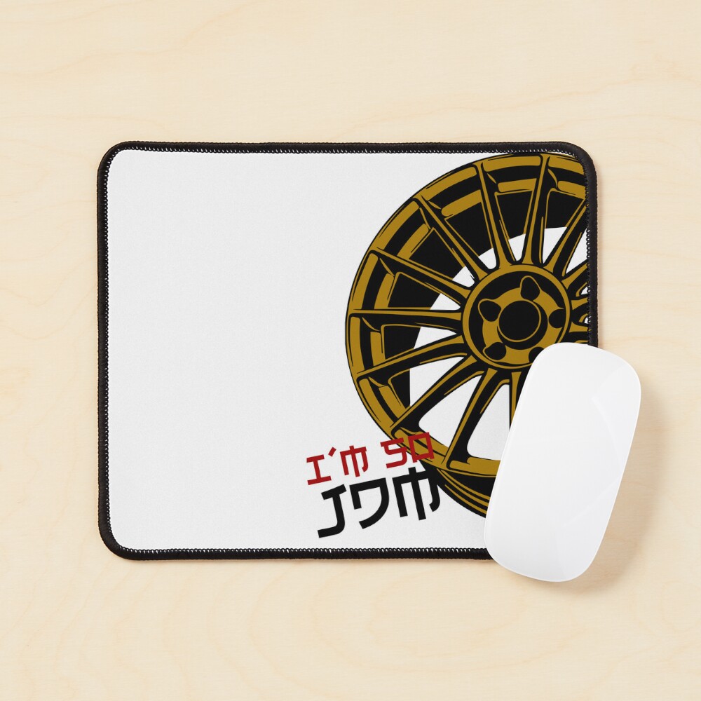 Item preview, Mouse Pad designed and sold by Wifidonink.