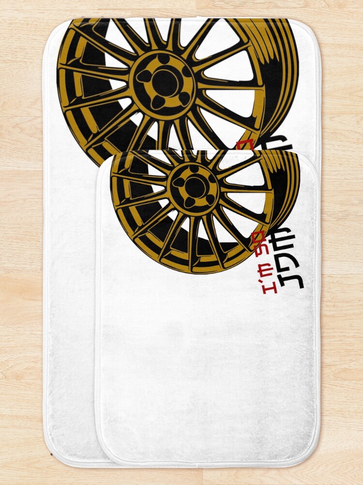 Thumbnail 5 of 6, Bath Mat, JDM RIM designed and sold by Wifidonink.