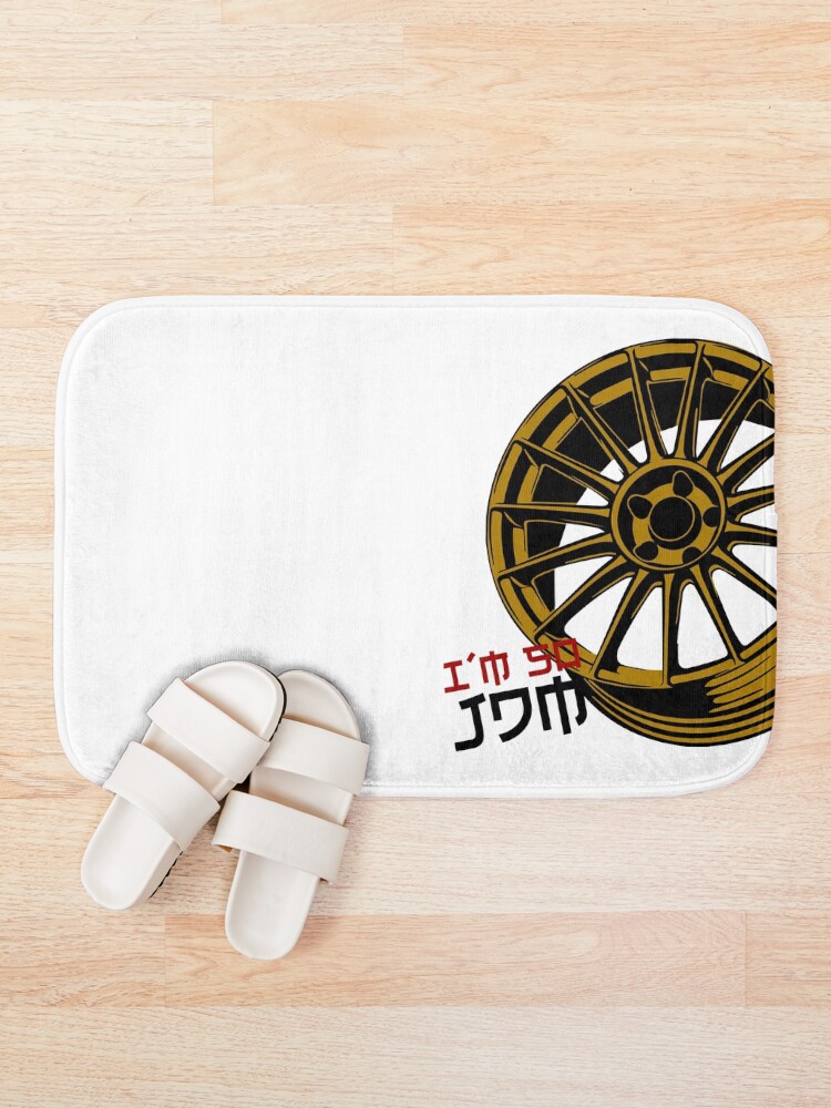 Thumbnail 1 of 6, Bath Mat, JDM RIM designed and sold by Wifidonink.