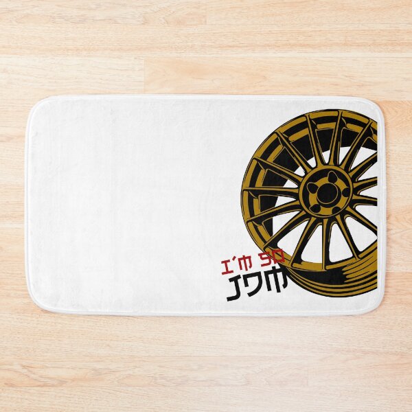Item preview, JDM RIM designed and sold by Wifidonink.