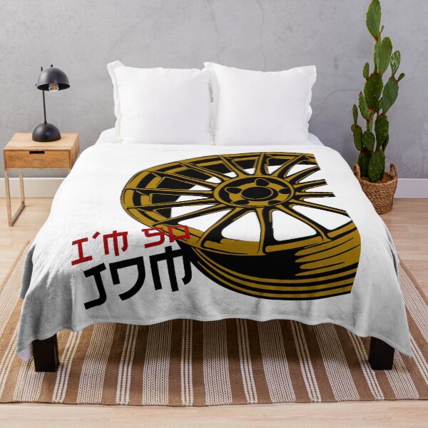 Item preview, JDM RIM designed and sold by Wifidonink.