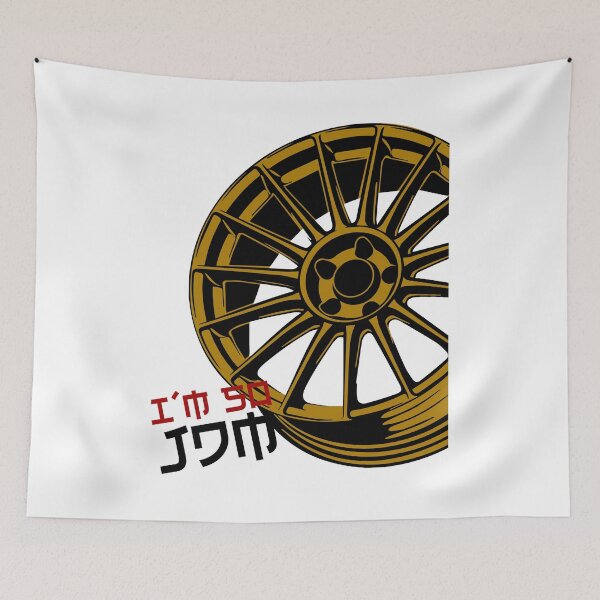 Item preview, JDM RIM designed and sold by Wifidonink.