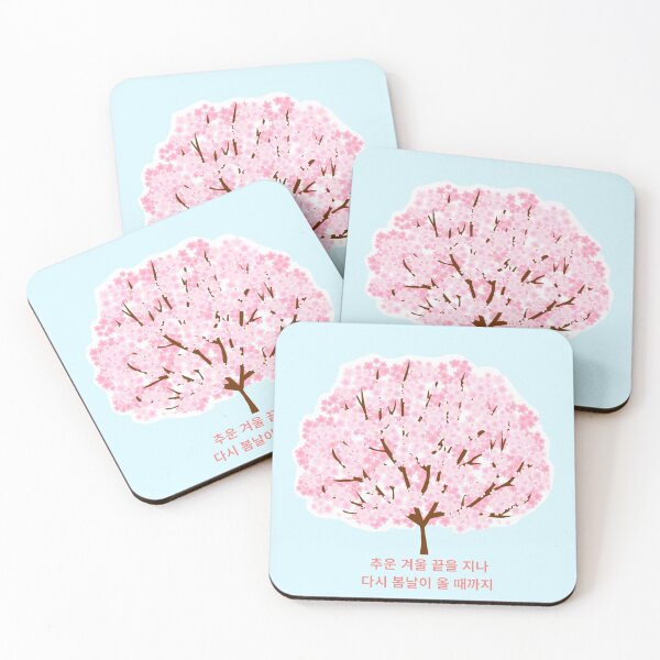 Item preview, spring cherry blossom designed and sold by LavenAnne.