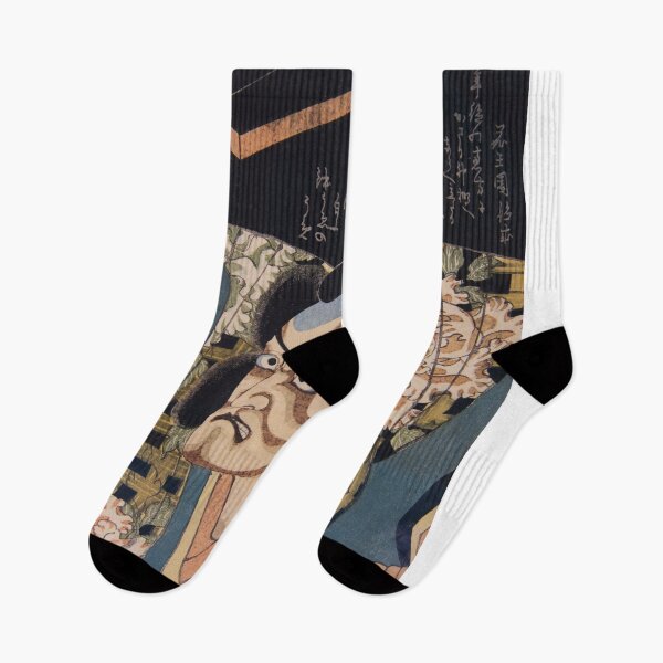 Item preview, Kabuki Samurai - Edo Period  designed and sold by leafsquare.