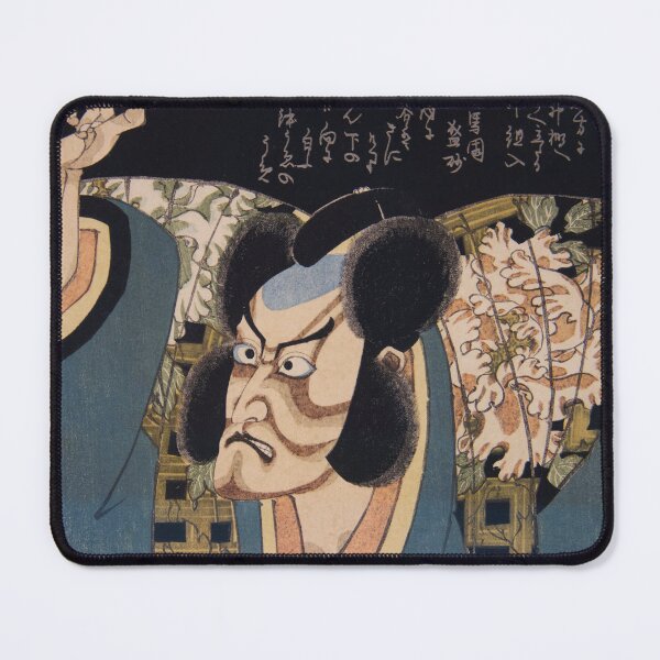 Item preview, Kabuki Samurai - Edo Period  designed and sold by leafsquare.