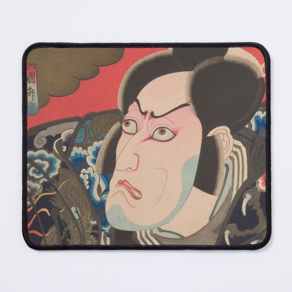 Item preview, Kabuki Actor as Samurai (Kabuki Actor Ichikawa Ebizō V as Kumagai Jirō Naozane) designed and sold by leafsquare.