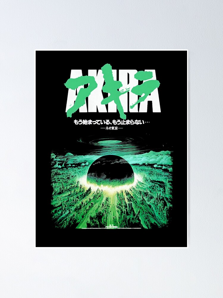 Akira Green Japanese Cyberpunk City Explosion