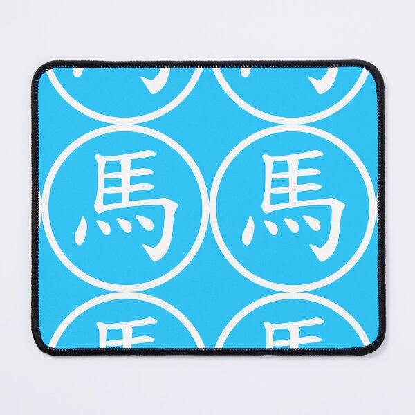 Item preview, Chinese Chess Military (Black) T-Shirt Accessories (H White) designed and sold by bailong1668.