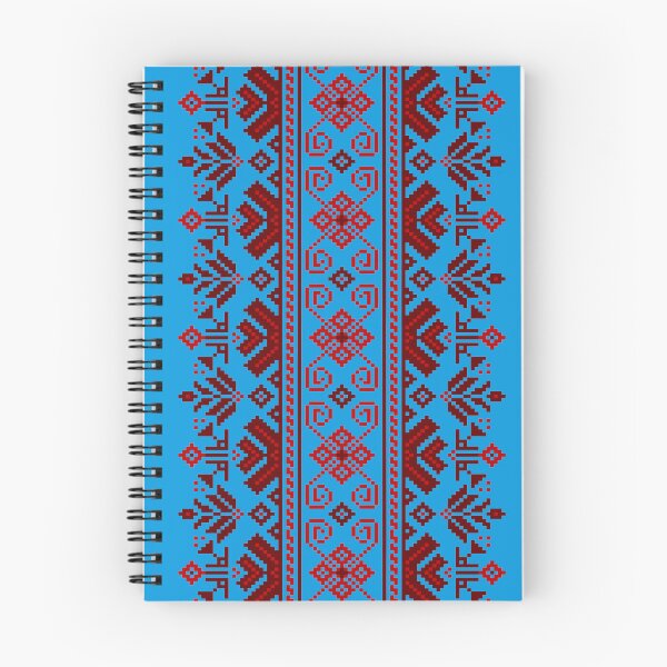 Item preview, Ukrainian Folk Ornament - Thread Embroidery Thread Embroidery-Ukrainian Folk Ethnic Pattern Ornament designed and sold by ArtyomYakovenko.
