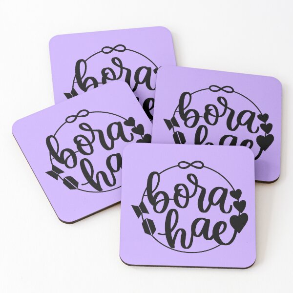 Item preview, Borahae calligraphy designed and sold by klerneps.
