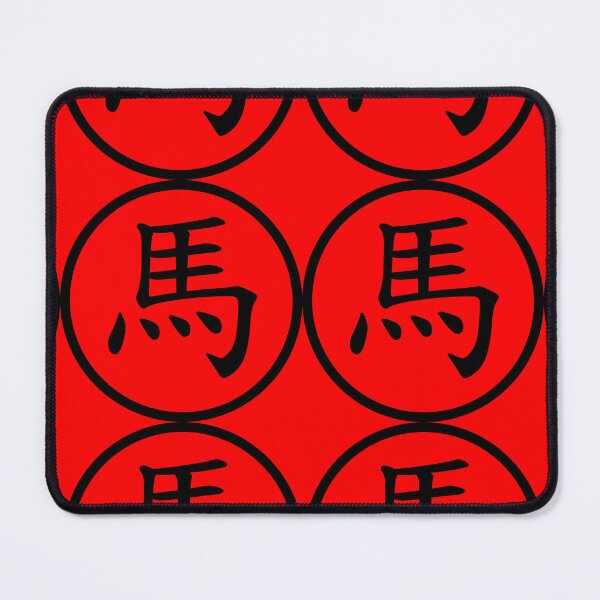Item preview, Chinese Chess Military (Black) T-Shirt Accessories (H Black) designed and sold by bailong1668.