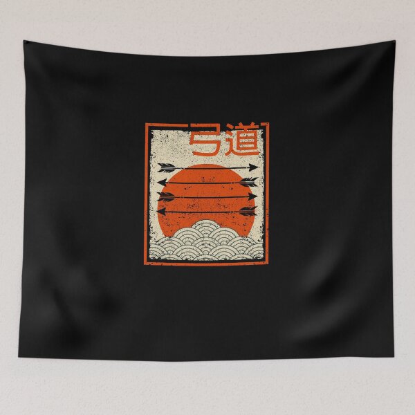 Item preview, retro japanese archery kyudo bow arrow designed and sold by Yanyo.