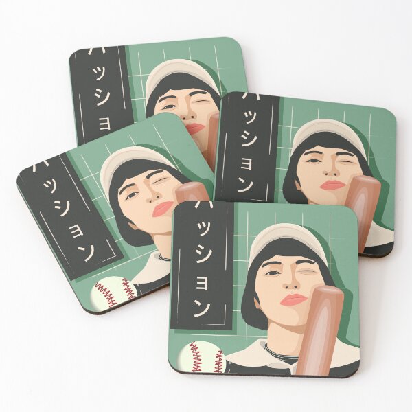 Item preview, Passion designed and sold by syila.