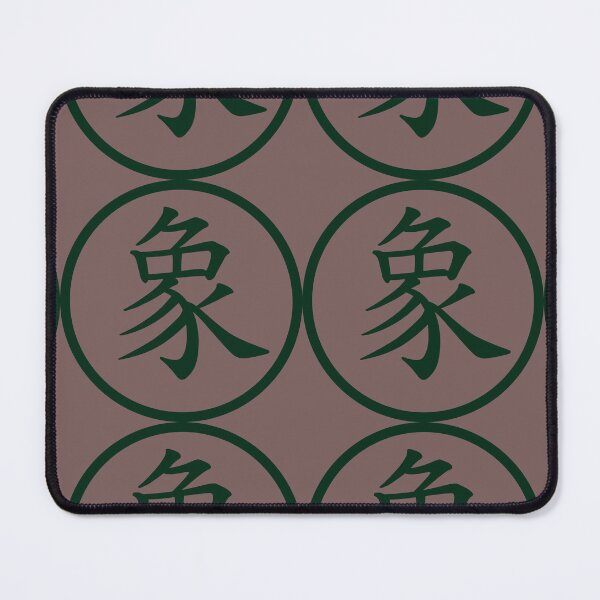 Item preview, The main function of Chinese chess is to defend and protect its own commander-in-chief (Green) Essential T-shirts & Accessories designed and sold by bailong1668.