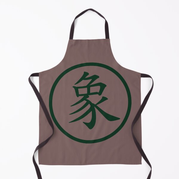 Item preview, The main function of Chinese chess is to defend and protect its own commander-in-chief (Green) Essential T-shirts & Accessories designed and sold by bailong1668.