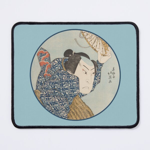 Item preview, Kabuki Actor Arashi Rikan II as Akogi Heiji, from the print series Tōsei keshōkagami (Makeup Mirrors of Our Time) designed and sold by leafsquare.