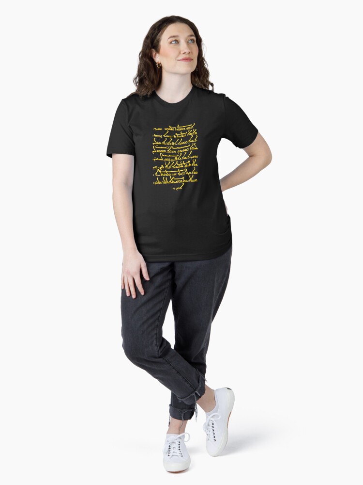 Aramaic Lord Prayer T-Shirt