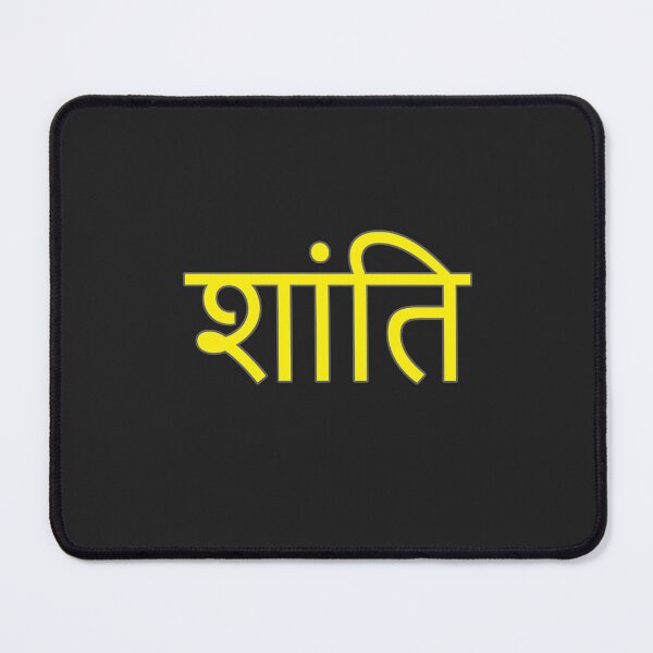 Item preview, Peace in Hindi Language (yellow) designed and sold by WillDoo.