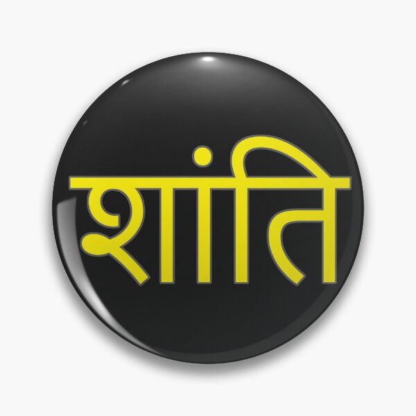 Item preview, Peace in Hindi Language (yellow) designed and sold by WillDoo.