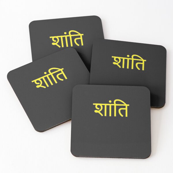 Item preview, Peace in Hindi Language (yellow) designed and sold by WillDoo.