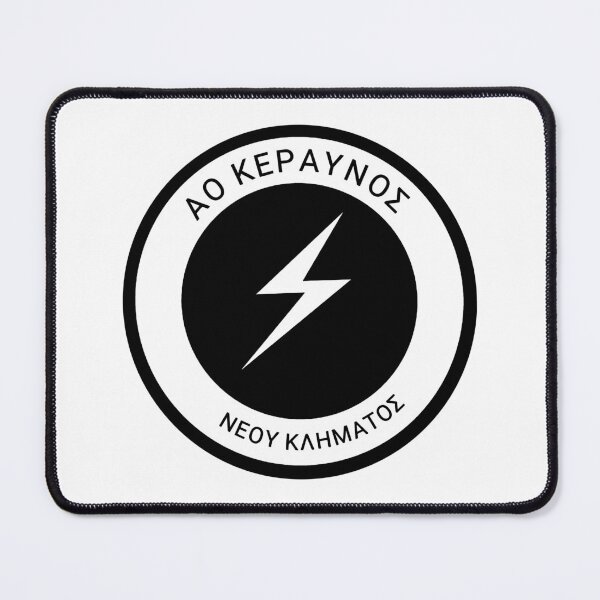 Artikelvorschau, Neo Klima Football Club (Schwarzweiß-Logo), Skopelos: Α.Ο. ΚΕΡΑΥΝΟΣ entworfen und verkauft von SMP-Shop.