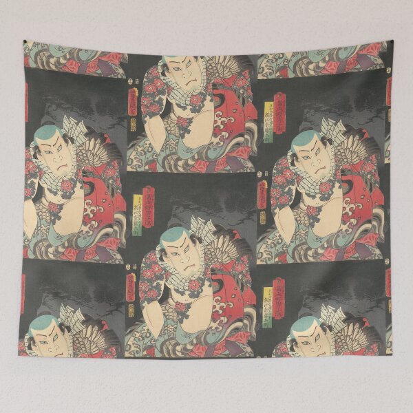 Item preview, The Actor Nakamura Fukusuke I as Asahina Tōbei designed and sold by leafsquare.