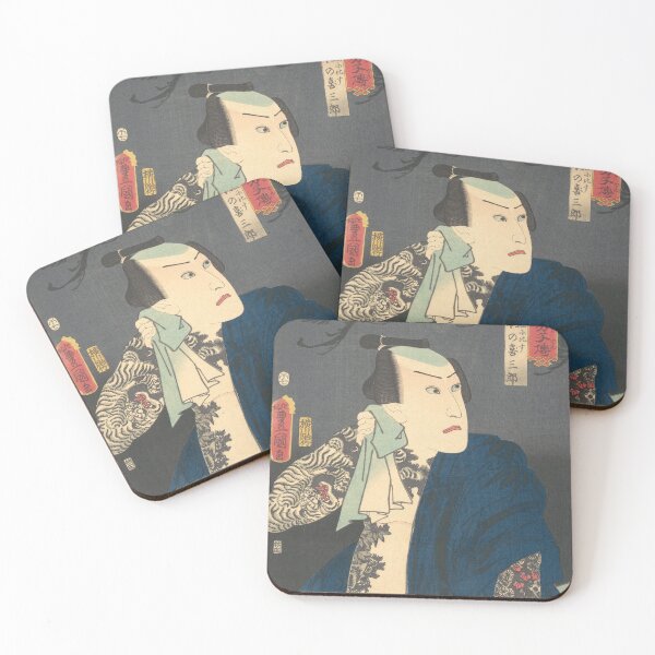 Item preview, Kabuki Actor - The Actor Kawarazaki Gonjūrō I as Ude no Kisaburō designed and sold by leafsquare.