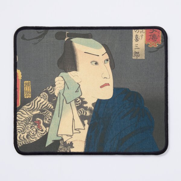 Item preview, Kabuki Actor - The Actor Kawarazaki Gonjūrō I as Ude no Kisaburō designed and sold by leafsquare.