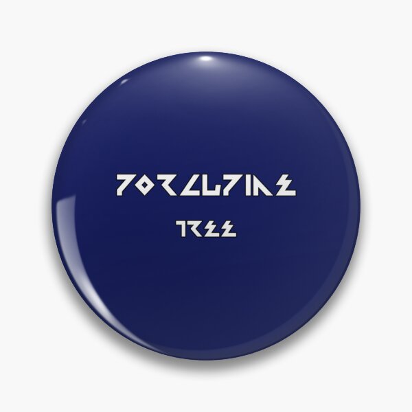Item preview, Porcupine tree    designed and sold by RhmasticLove.