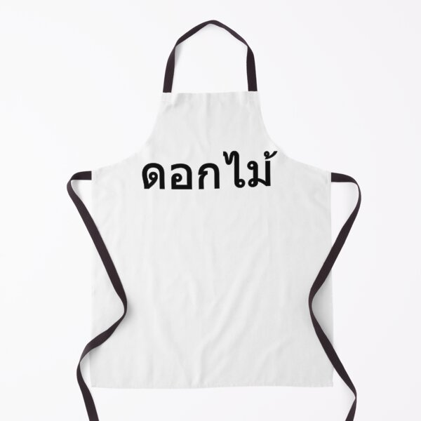 Item preview, Flower in Thai Language (black) designed and sold by WillDoo.
