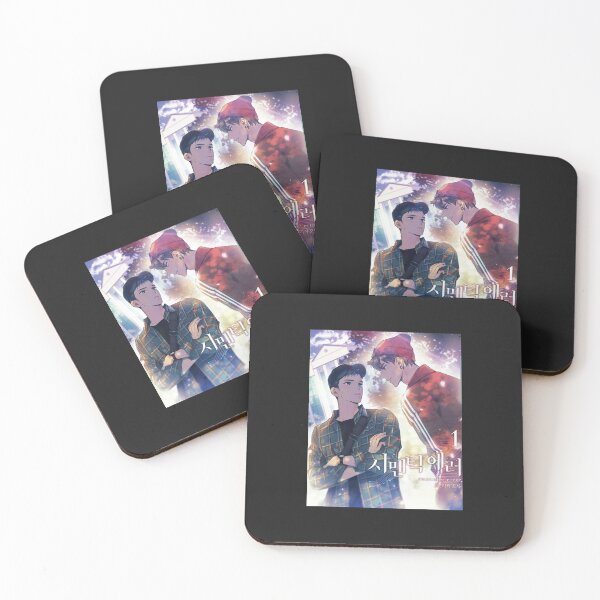 Item preview, semantic error anime manhwa Essential designed and sold by maudedetfg.