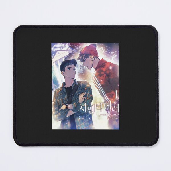 Item preview, semantic error anime manhwa Essential designed and sold by maudedetfg.
