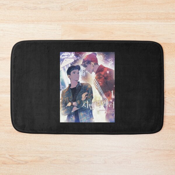 Item preview, semantic error anime manhwa Essential designed and sold by maudedetfg.
