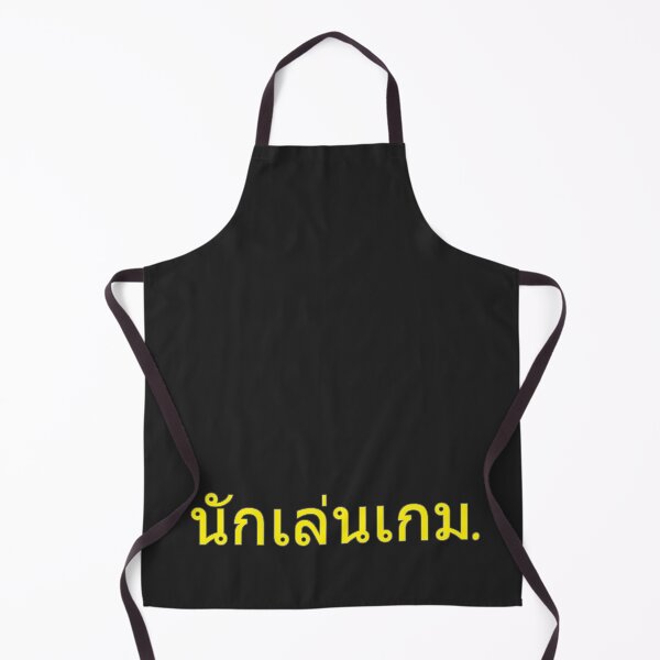 Item preview, Gamer in Thai Language (yellow) designed and sold by WillDoo.