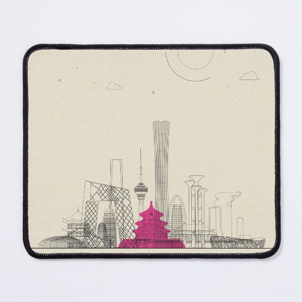 Item preview, Abstract City Posters: Beijing, China designed and sold by A Deniz Akerman.