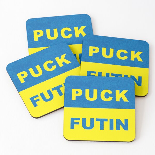Item preview, Puck Futin designed and sold by TheSaltySpc.
