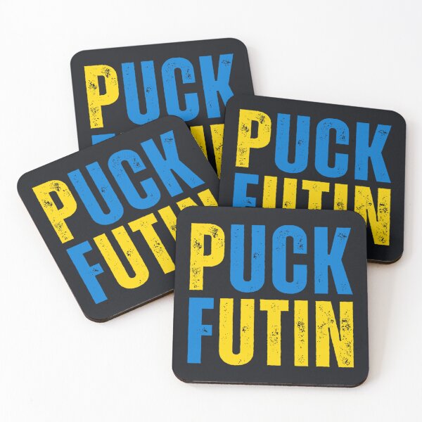 Item preview, Puck Futin - I Stand With Ukraine   designed and sold by PleasantValley.