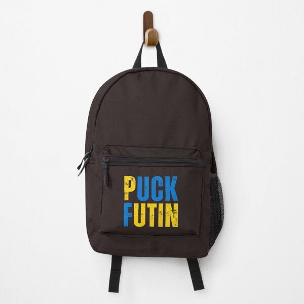 Item preview, Puck Futin - I Stand With Ukraine designed and sold by PleasantValley.