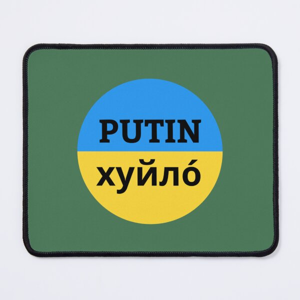 Item preview, Putin Khuylo! хуйло́ designed and sold by PleasantValley.