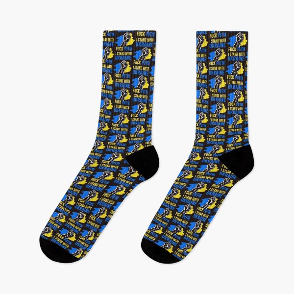 Item preview, Save Ukraine flag, I stand with Ukraine, Free Ukraine, Anti-war, Russian army, Helping Hands to Ukra        designed and sold by PleasantValley.