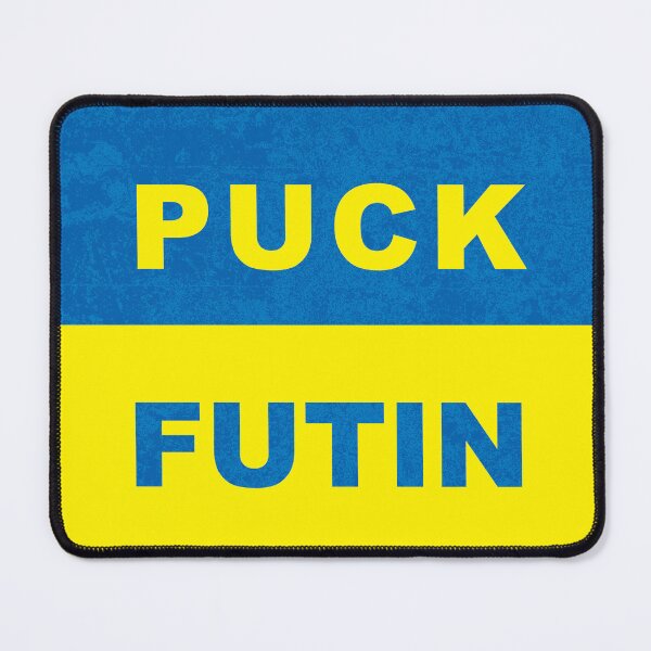 Item preview, Puck Futin designed and sold by TheSaltySpc.