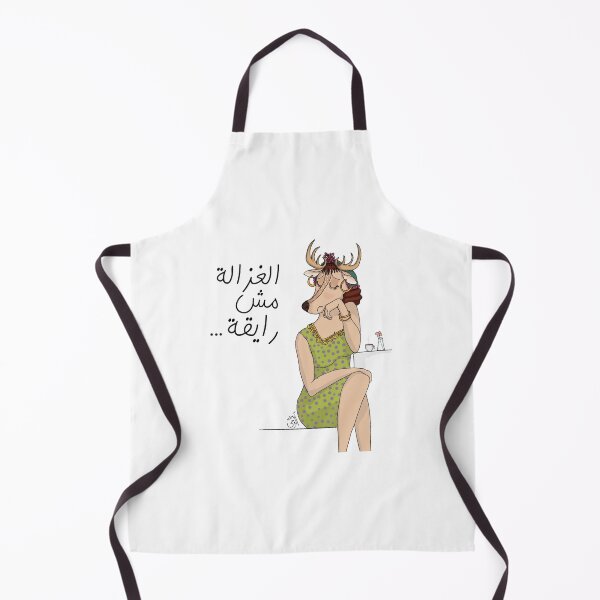 Item preview, Sad Deer designed and sold by Borgyart.