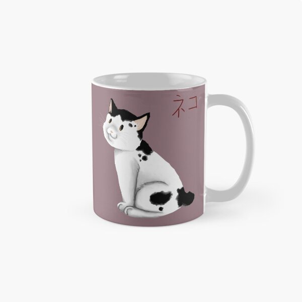 Item preview, Neko designed and sold by PTElephant.