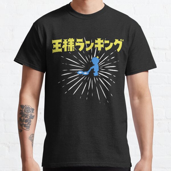 Ousama Ranking Anime T Shirt Ranking Of Kings Bojji Japanese