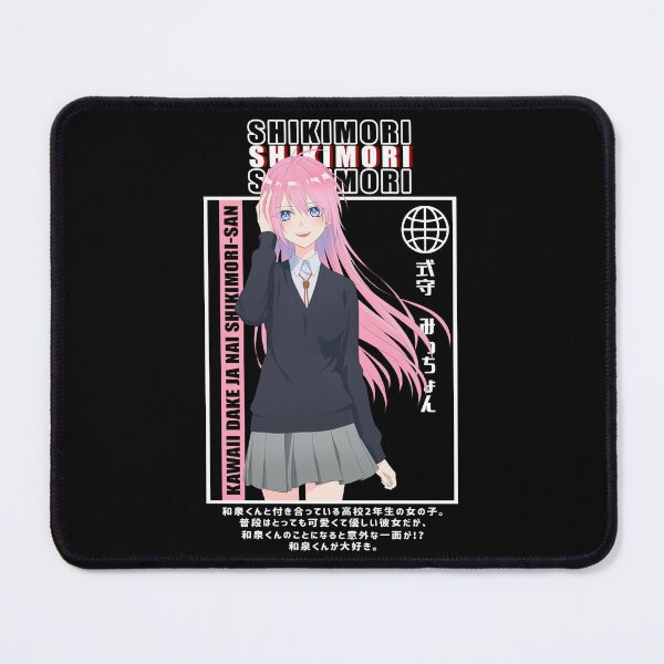 Item preview,  Shikimori - Kawaii dake ja Nai Shikimori-san designed and sold by ice-man7.