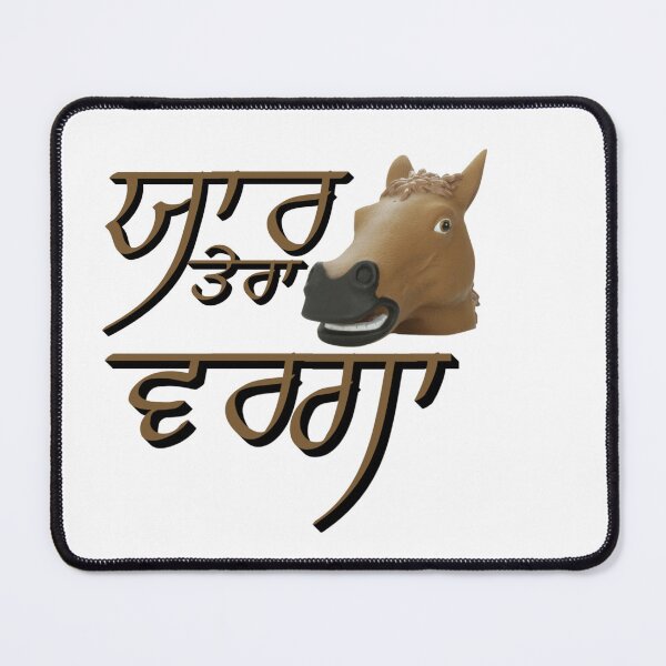 Item preview, Desi merch Yaar tera Ghodey wrga designed and sold by Desi Merch.