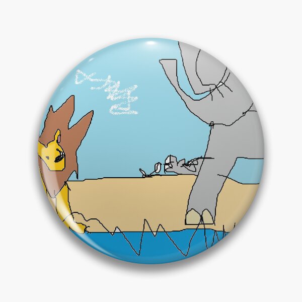 Artikelvorschau, pov ur auf einer Safari entworfen und verkauft von ooberncache.