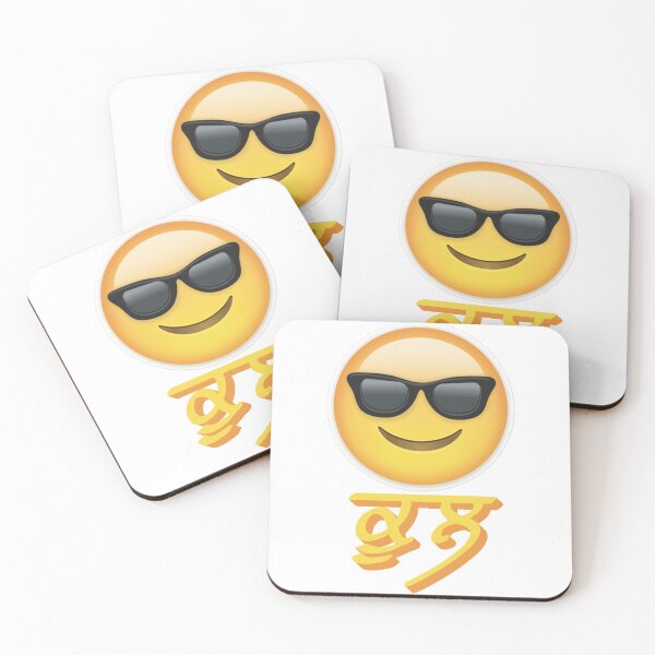 Item preview, Desi Merch Cool Design  designed and sold by Desi  Merch.