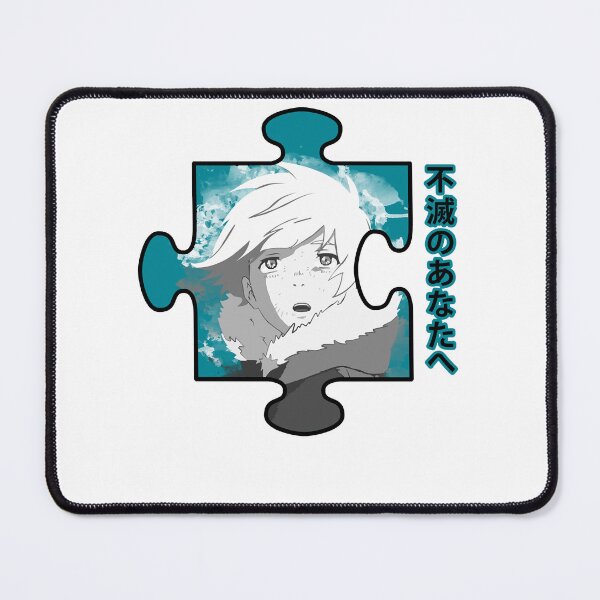 Item preview, Nice To Your Eternity - Fushi Cool Gift designed and sold by StaceyKilpatrvi.