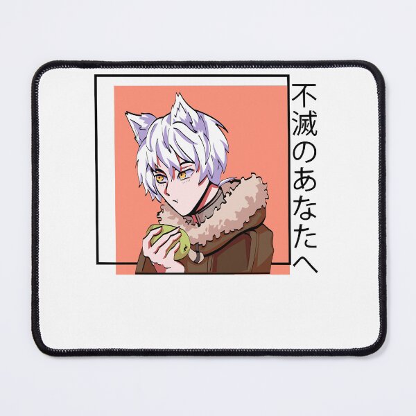 Item preview, Super Immortals Human Enduring Energy Fushito Your Eternity Gift For Fans designed and sold by StaceyKilpatrvi.